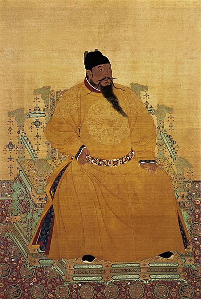 Geschiedenis van de baard: Ming Chengzu